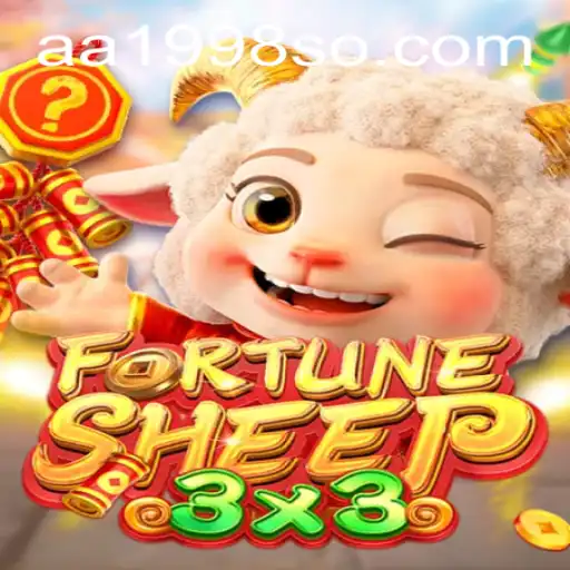 FortuneSheep: Um Novo Jogo de Estratégia que Conquista Multidões